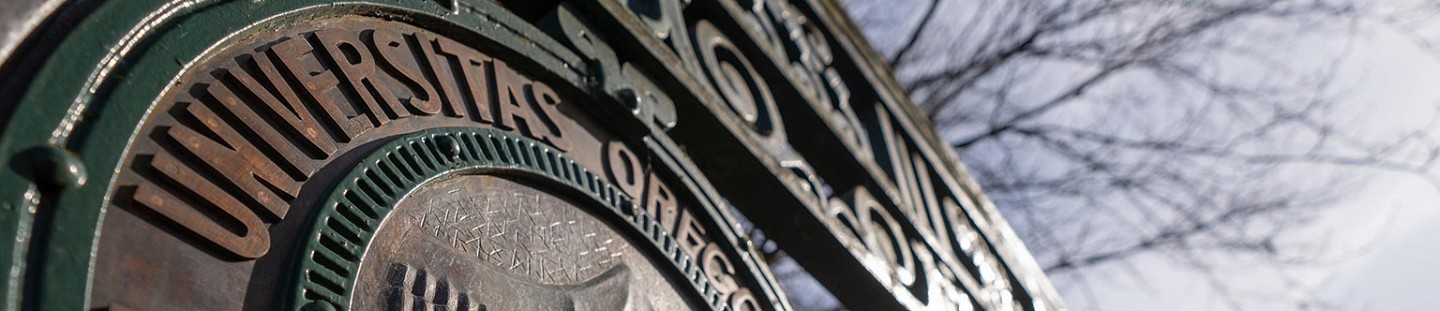 a section of the UO's Great Seal at Dad's Gate